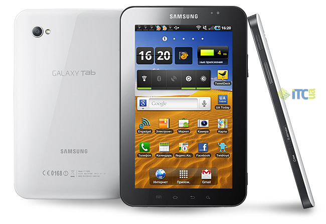 Samsung Galaxy Tab