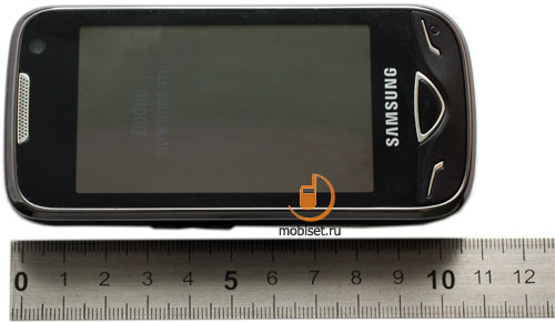 Samsung B7722