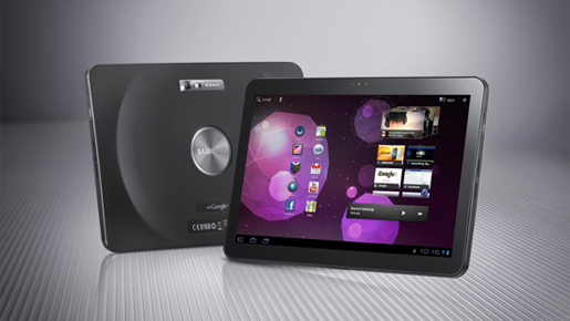 Sony Ericsson Xperia PLAY