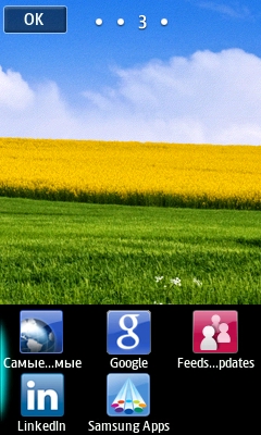 Пользовательский интерфейс Samsung S5260.