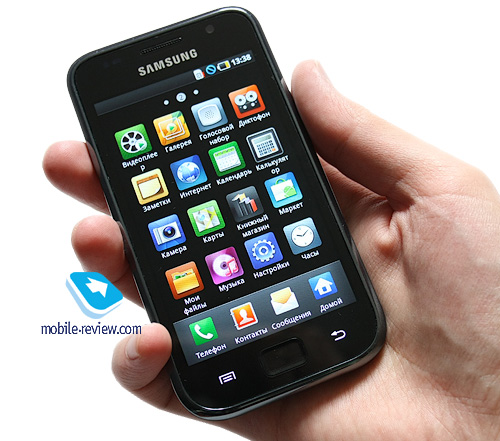 Samsung i9000 Galaxy S