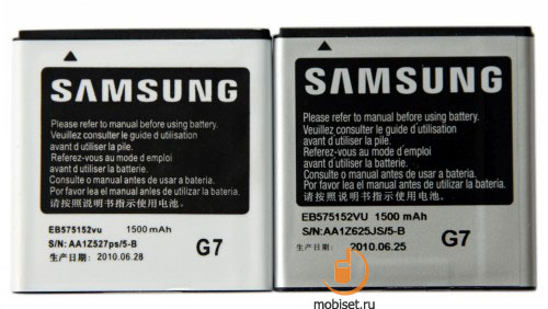 Samsung i9000 Galaxy S