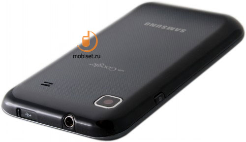 Samsung i9000 Galaxy S