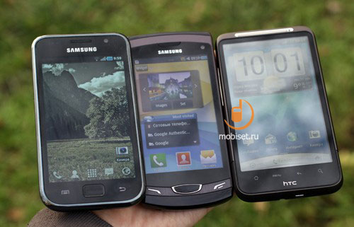 Samsung i9000 Galaxy S