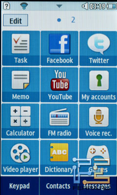 Интерфейс Samsung Samsung S5260 Star II
