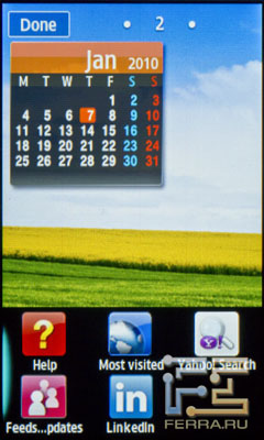 Интерфейс Samsung Samsung S5260 Star II