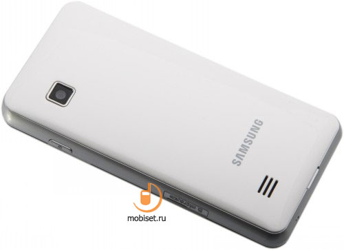 Samsung S5260 Star II