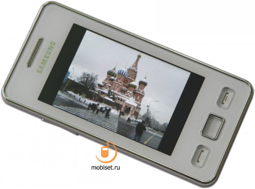 Samsung S5260 Star II