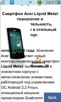 Samsung S5260 Star II