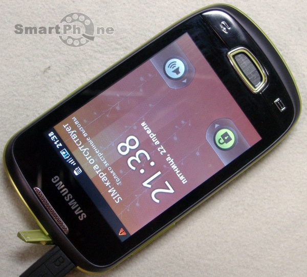 Samsung Galaxy Mini (S5570)