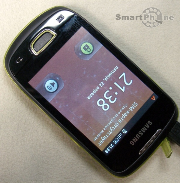 Samsung Galaxy Mini (S5570)