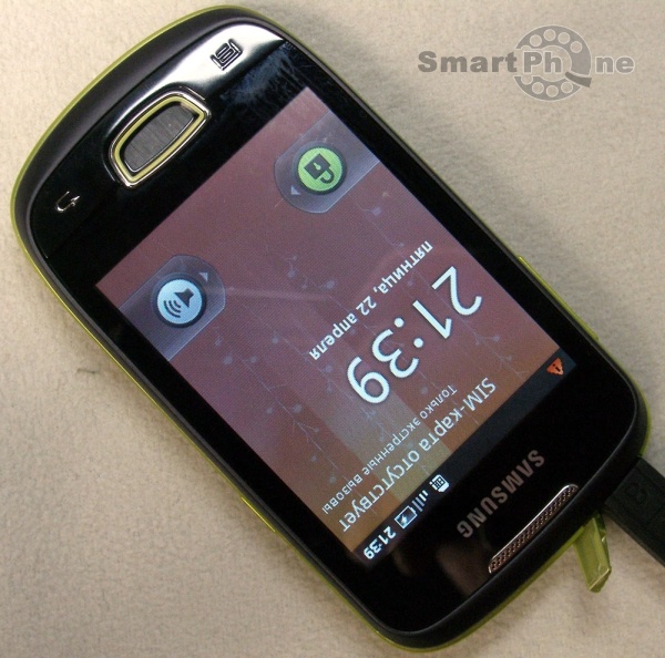 Samsung Galaxy Mini (S5570)