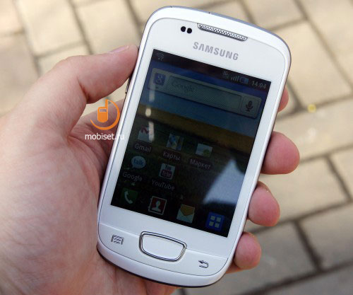 Samsung Galaxy Mini S5570