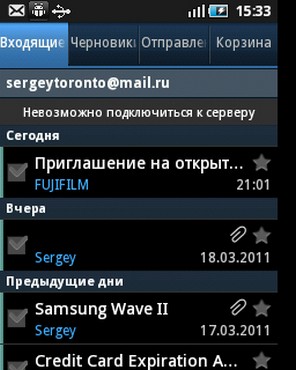 Samsung S5670 Galaxy Fit