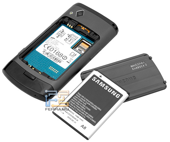 Батарейный отсек Samsung Wave II