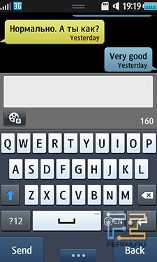 Клавиатура в портретном режиме на Samsung Wave II