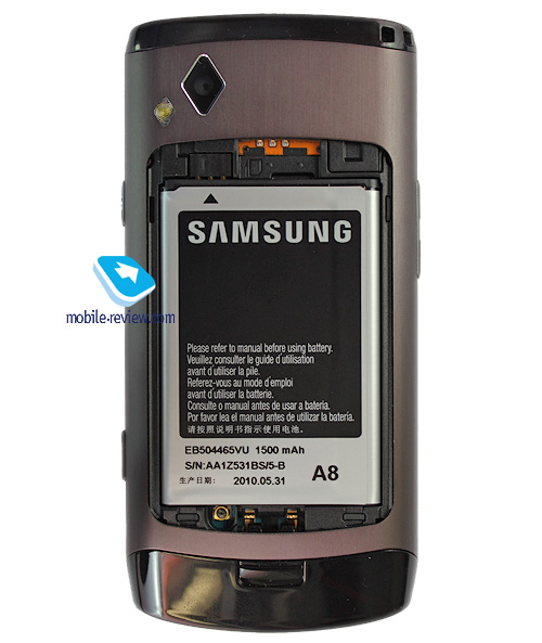 Samsung S8530 Wave II