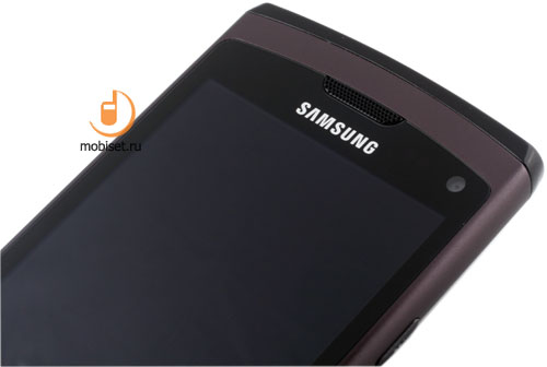 Samsung S8530 Wave II