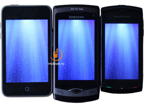 Samsung S8500 Wave