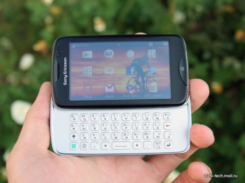 Обзор Sony Ericsson Mix Walkman и Txt pro: главное - низкая цена