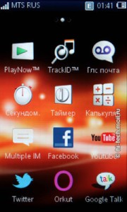 Обзор Sony Ericsson Mix Walkman и Txt pro: главное - низкая цена
