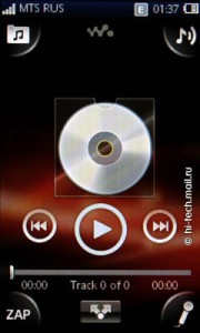 Обзор Sony Ericsson Mix Walkman и Txt pro: главное - низкая цена