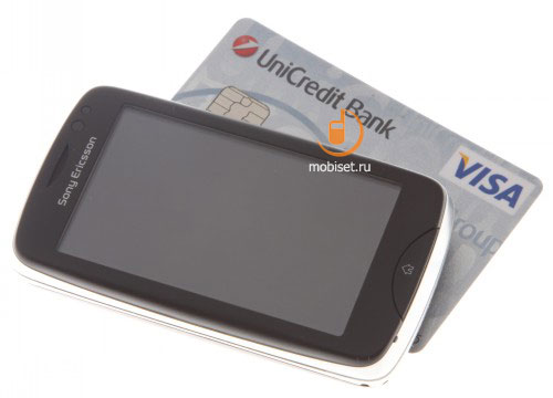 Sony Ericsson txt pro