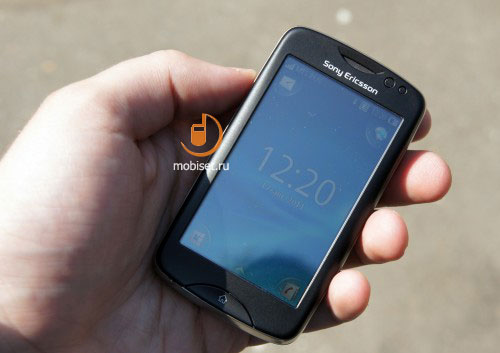 Sony Ericsson txt pro