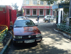 Sony Ericsson txt pro