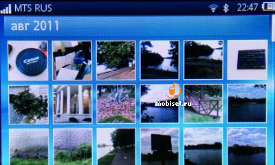 Sony Ericsson txt pro