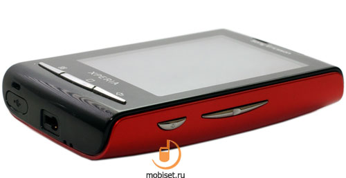 Sony Ericsson X10 mini