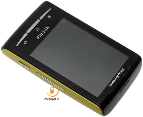 Sony Ericsson X10 mini