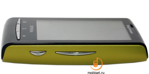 Sony Ericsson X10 mini