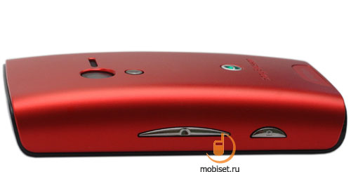 Sony Ericsson X10 mini