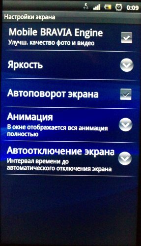 Обзор Xperia arc