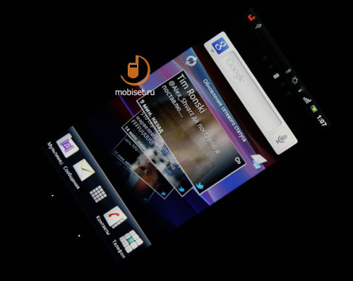 Sony Ericsson Xperia Arc