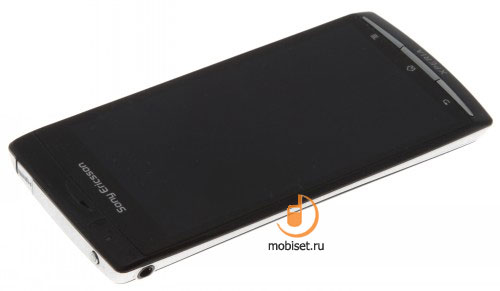 Sony Ericsson Xperia Arc