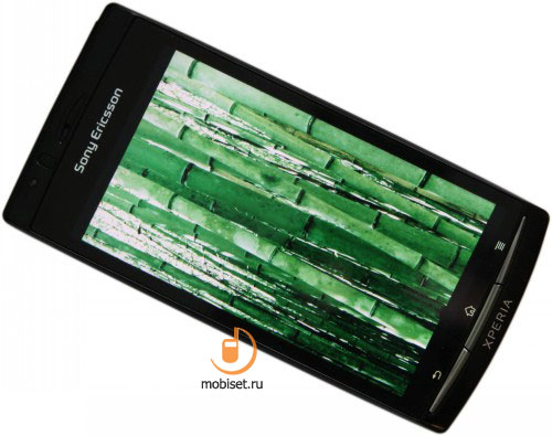 Sony Ericsson Xperia Arc