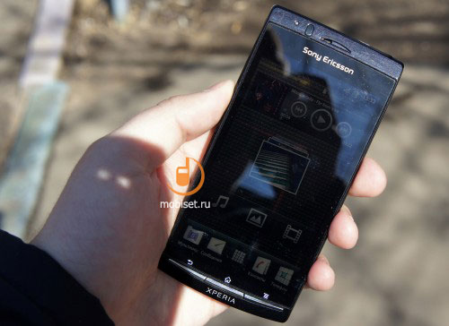 Sony Ericsson Xperia Arc