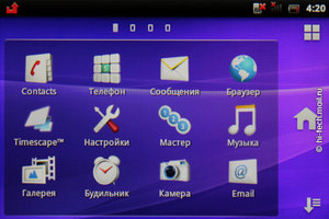Обзор Sony Ericsson Xperia Mini и Mini pro: очень маленькие смартфоны