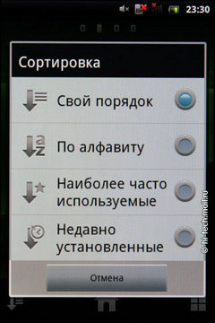 Обзор Sony Ericsson Xperia Mini и Mini pro: очень маленькие смартфоны