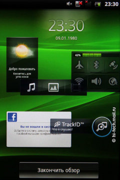 Обзор Sony Ericsson Xperia Mini и Mini pro: очень маленькие смартфоны
