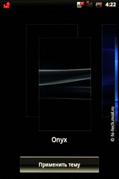 Обзор Sony Ericsson Xperia Mini и Mini pro: очень маленькие смартфоны