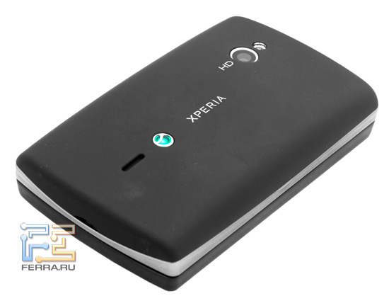 Задняя сторона корпуса Sony Ericsson Xperia mini pro