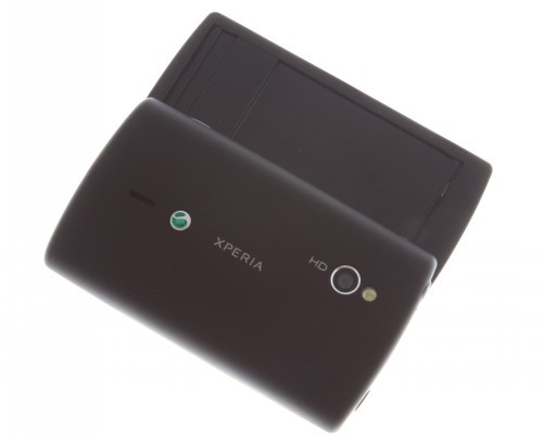 Sony Ericsson Xperia mini pro