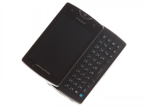 Sony Ericsson Xperia mini pro