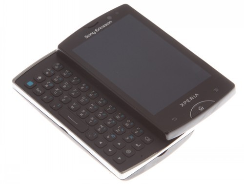 Sony Ericsson Xperia mini pro