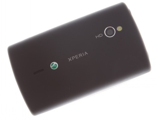 Sony Ericsson Xperia mini pro