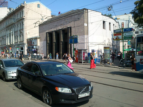 Sony Ericsson Xperia mini pro