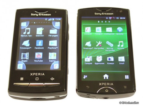 Обзор Sony Ericsson Xperia Mini pro: самый маленький смартфон